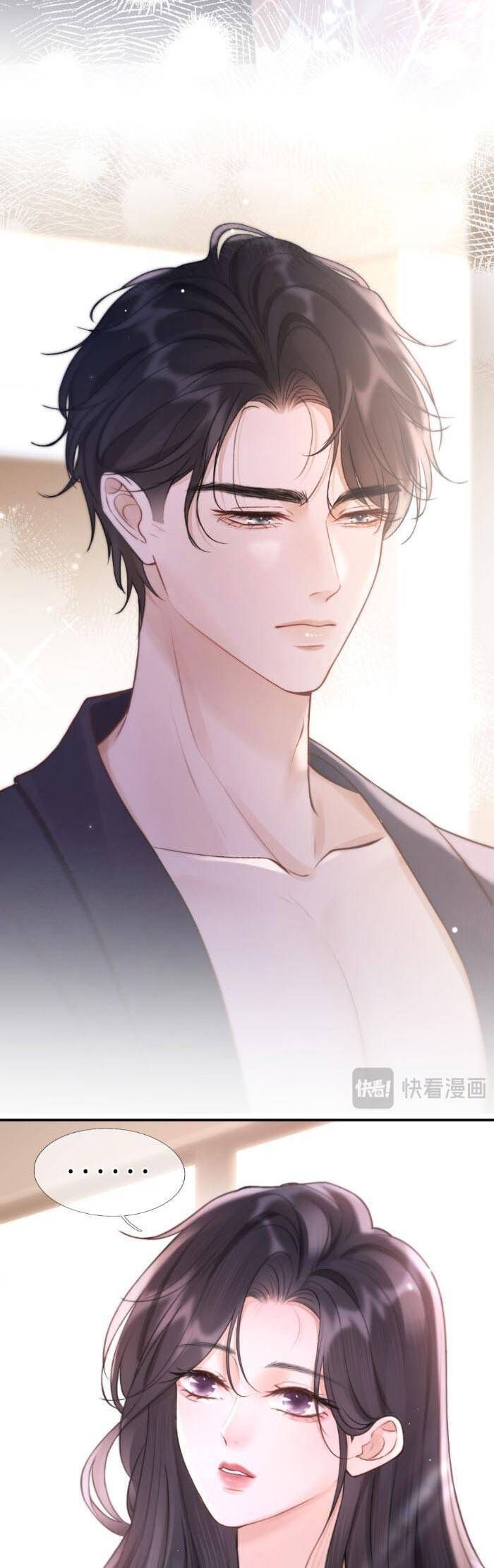 Đúng Là Một Cô Gái Ngoan Ngoãn Chapter 9 - Trang 2