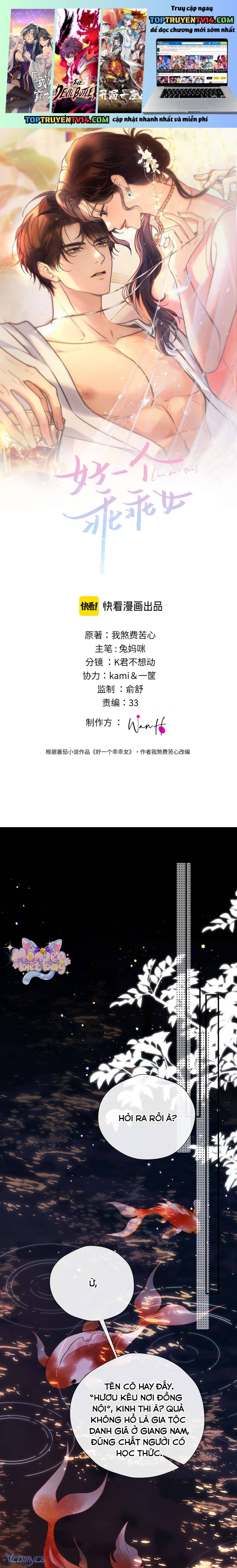 Đúng Là Một Cô Gái Ngoan Chapter 17 - Trang 2