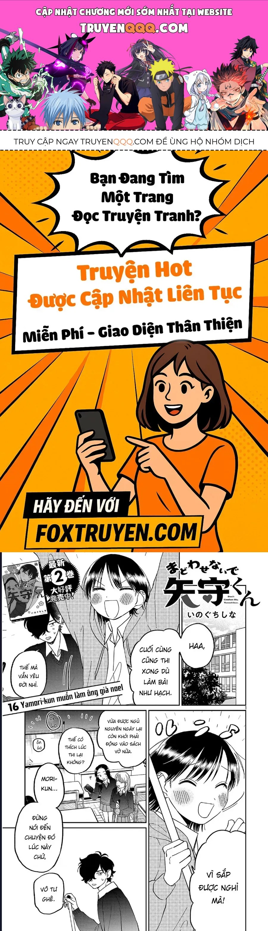 Đừng Làm Tôi Bối Rối, Yamori-Kun! Chapter 16 - Trang 2