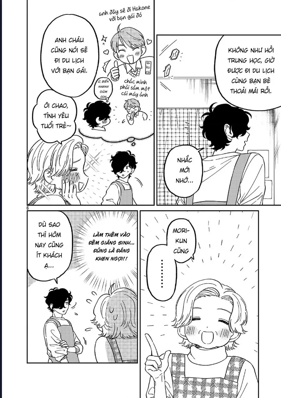 Đừng Làm Tôi Bối Rối, Yamori-Kun! Chapter 16 - Trang 2