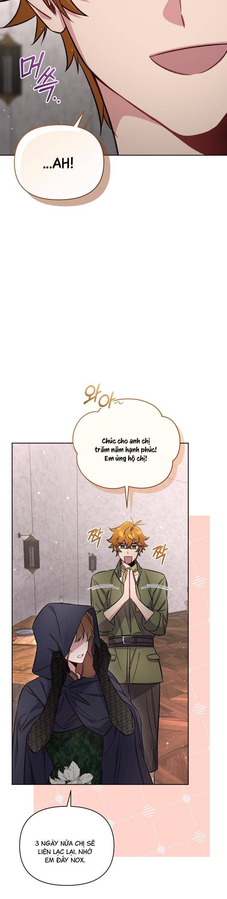 Đừng Lo, Đây Là Cuộc Hôn Nhân Lừa Đảo Có Thỏa Thuận Trước Chapter 12 - Trang 2