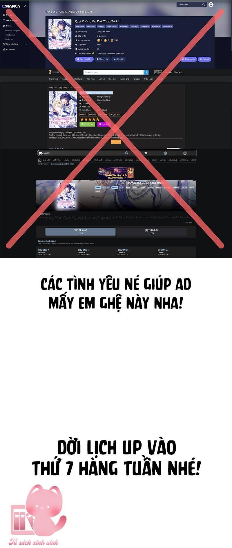 Đừng Lo, Đây Là Cuộc Hôn Nhân Lừa Đảo Có Thỏa Thuận Trước Chapter 12 - Trang 2