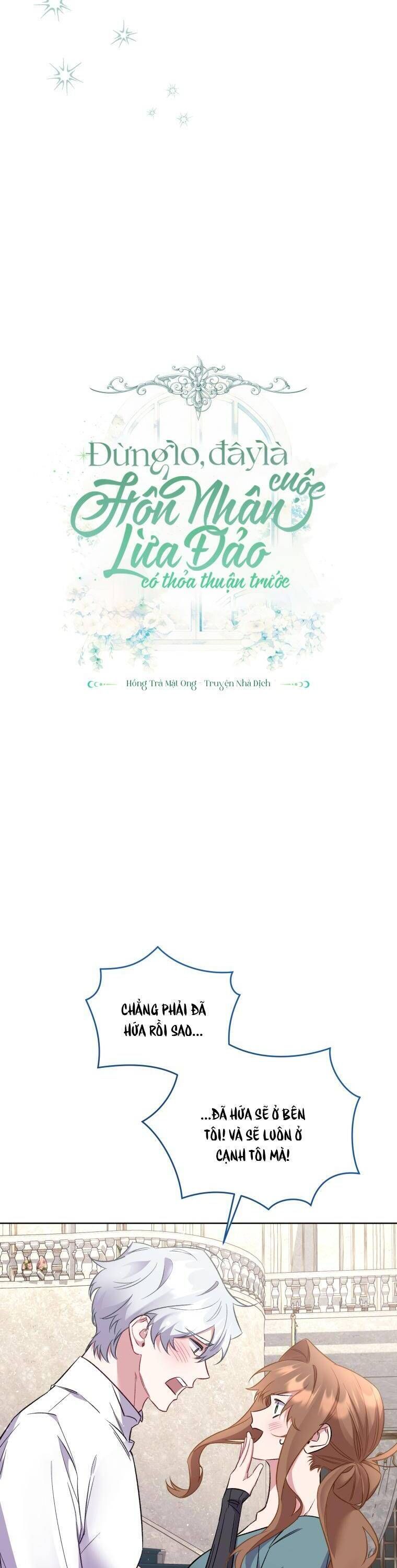 Đừng Lo, Đây Là Cuộc Hôn Nhân Lừa Đảo Có Thỏa Thuận Trước Chapter 16 - Trang 2