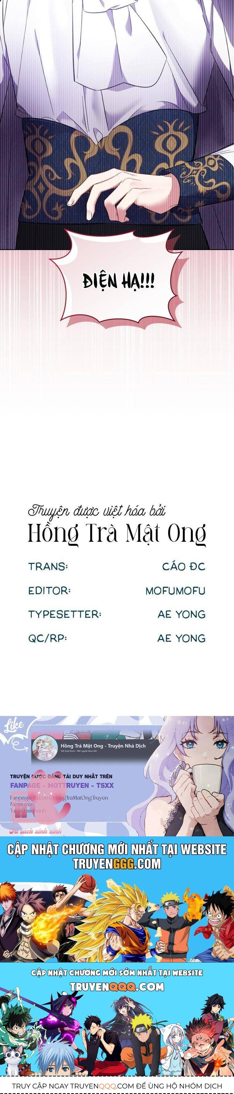 Đừng Lo, Đây Là Cuộc Hôn Nhân Lừa Đảo Có Thỏa Thuận Trước Chapter 17 - Trang 2