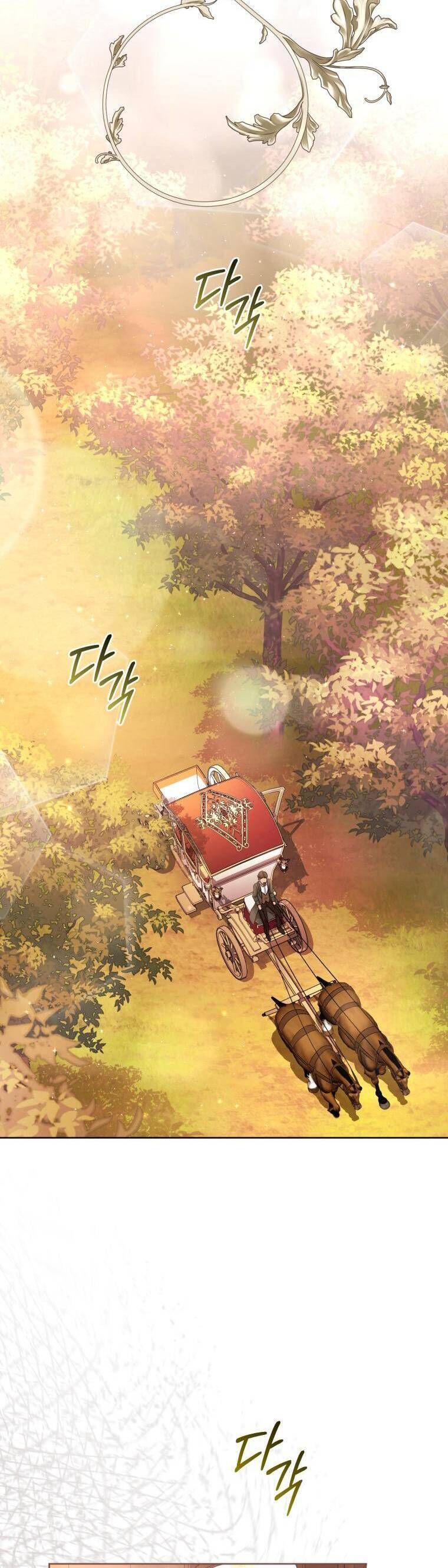 Đừng Lo, Đây Là Cuộc Hôn Nhân Lừa Đảo Có Thỏa Thuận Trước Chapter 19 - Trang 2