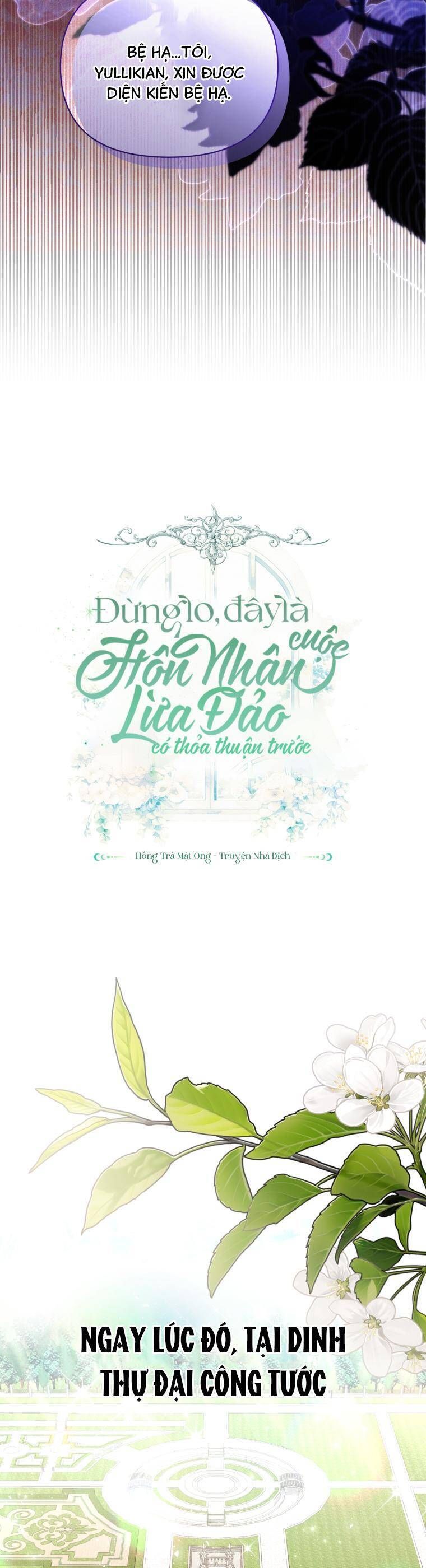Đừng Lo, Đây Là Cuộc Hôn Nhân Lừa Đảo Có Thỏa Thuận Trước Chapter 19 - Trang 2