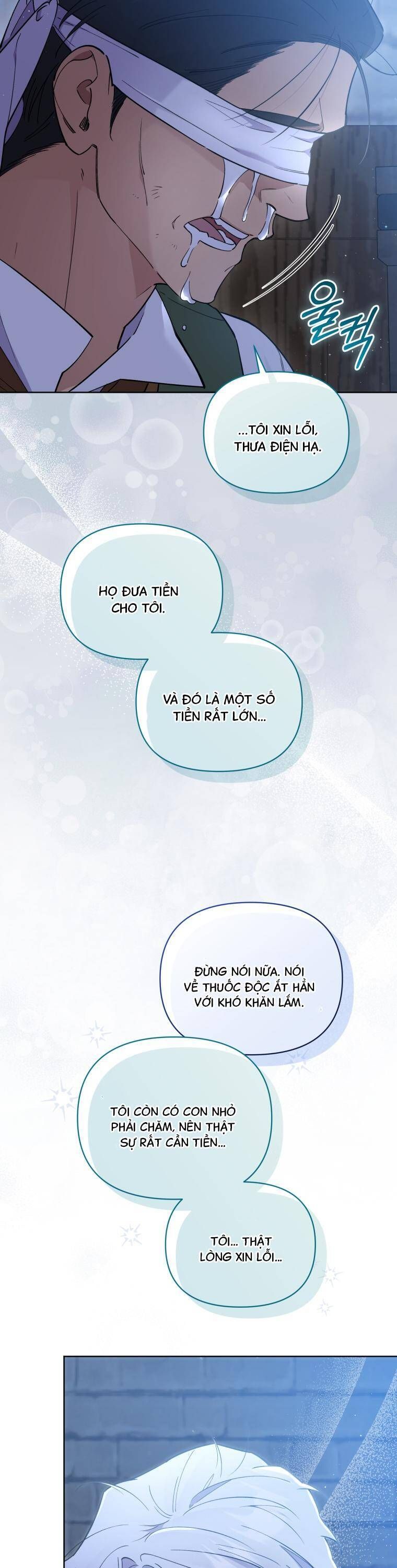 Đừng Lo, Đây Là Cuộc Hôn Nhân Lừa Đảo Có Thỏa Thuận Trước Chapter 6 - Trang 2