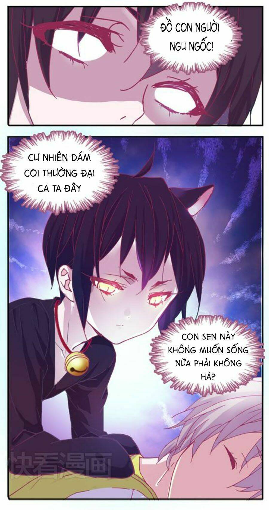 Đừng Nghịch, Ta Chỉ Muốn Yên Tĩnh Chapter 1 - Trang 2