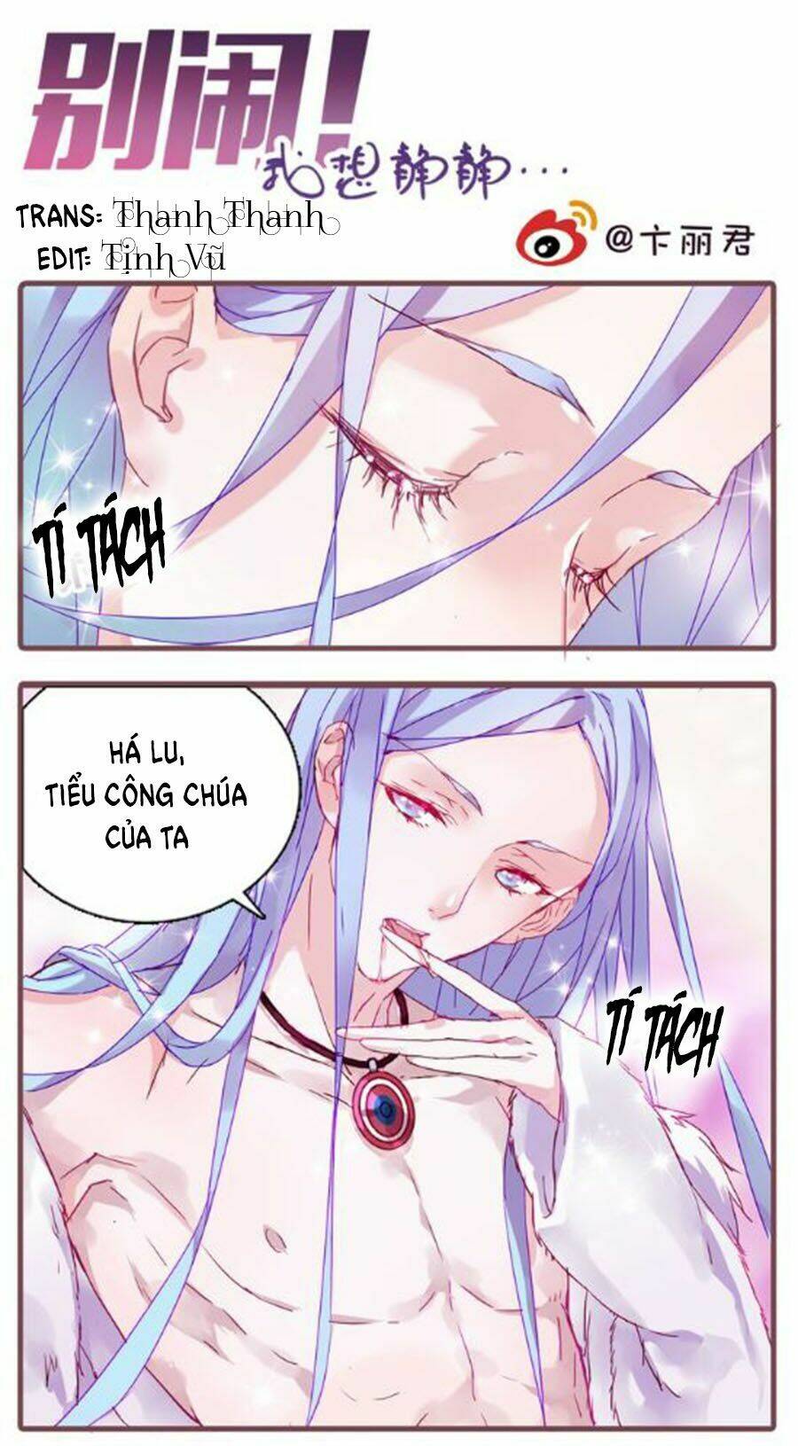 Đừng Nghịch, Ta Chỉ Muốn Yên Tĩnh Chapter 1 - Trang 2