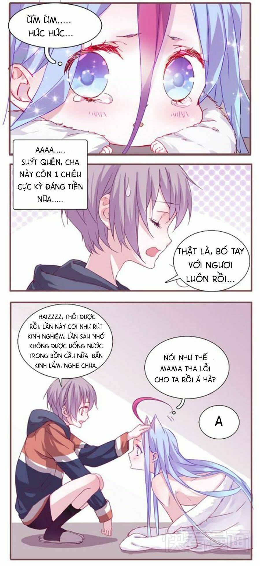 Đừng Nghịch, Ta Chỉ Muốn Yên Tĩnh Chapter 1 - Trang 2