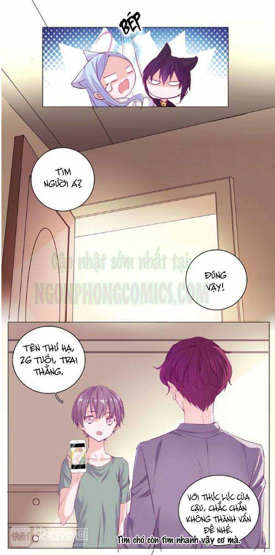 Đừng Nghịch, Ta Chỉ Muốn Yên Tĩnh Chapter 11 - Trang 2