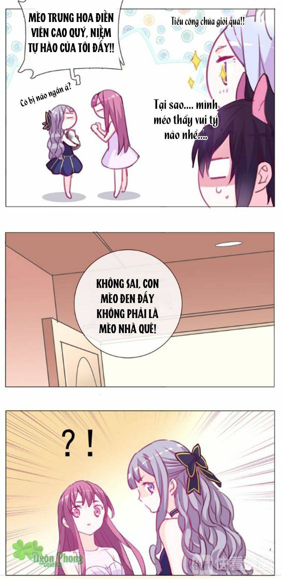 Đừng Nghịch, Ta Chỉ Muốn Yên Tĩnh Chapter 16 - Trang 2