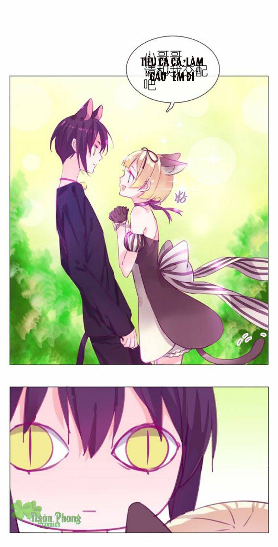 Đừng Nghịch, Ta Chỉ Muốn Yên Tĩnh Chapter 16 - Trang 2