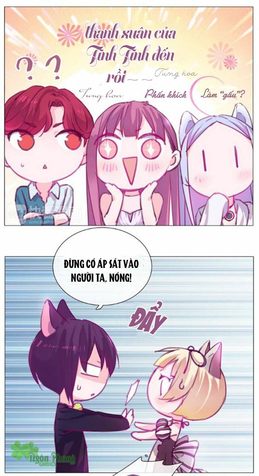 Đừng Nghịch, Ta Chỉ Muốn Yên Tĩnh Chapter 16 - Trang 2