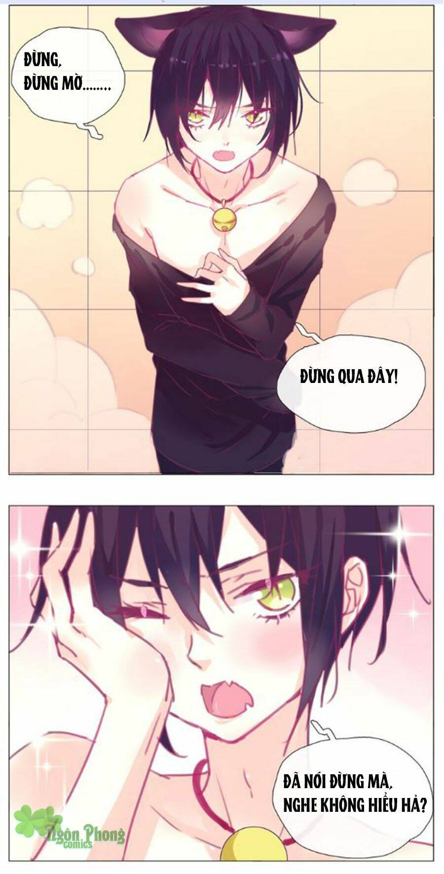 Đừng Nghịch, Ta Chỉ Muốn Yên Tĩnh Chapter 17 - Trang 2
