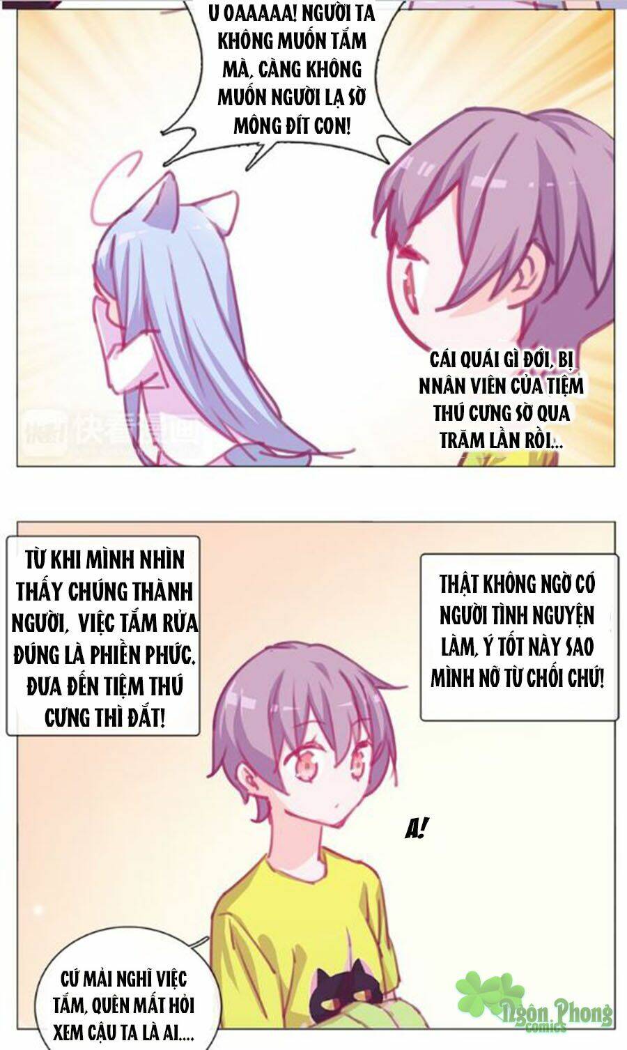 Đừng Nghịch, Ta Chỉ Muốn Yên Tĩnh Chapter 17 - Trang 2