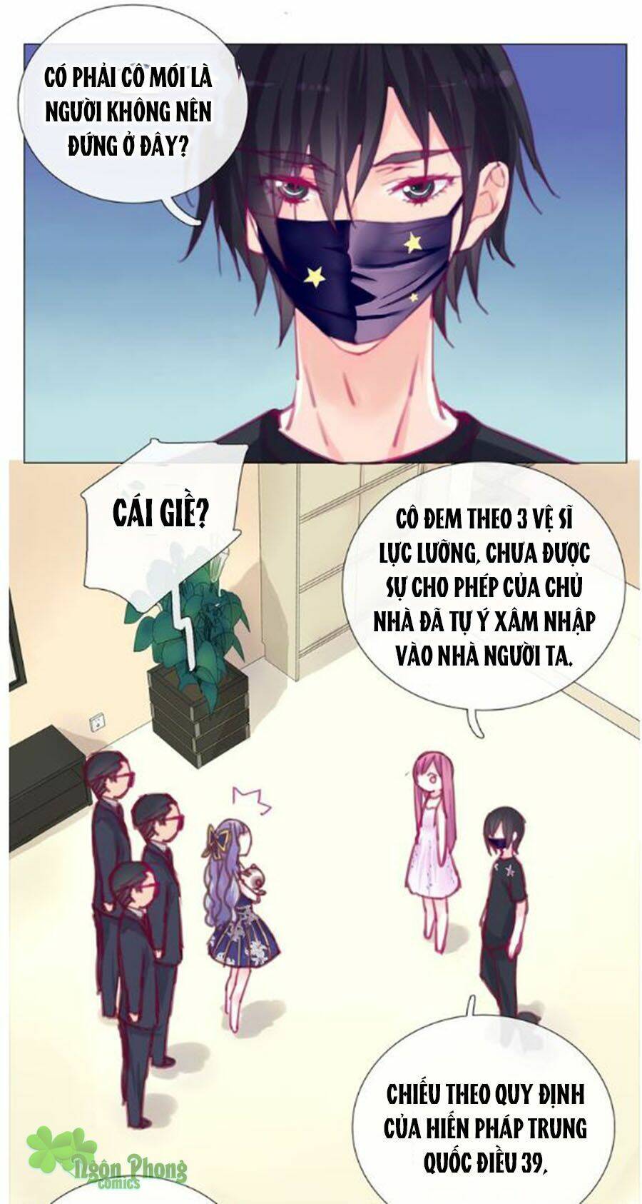 Đừng Nghịch, Ta Chỉ Muốn Yên Tĩnh Chapter 17 - Trang 2