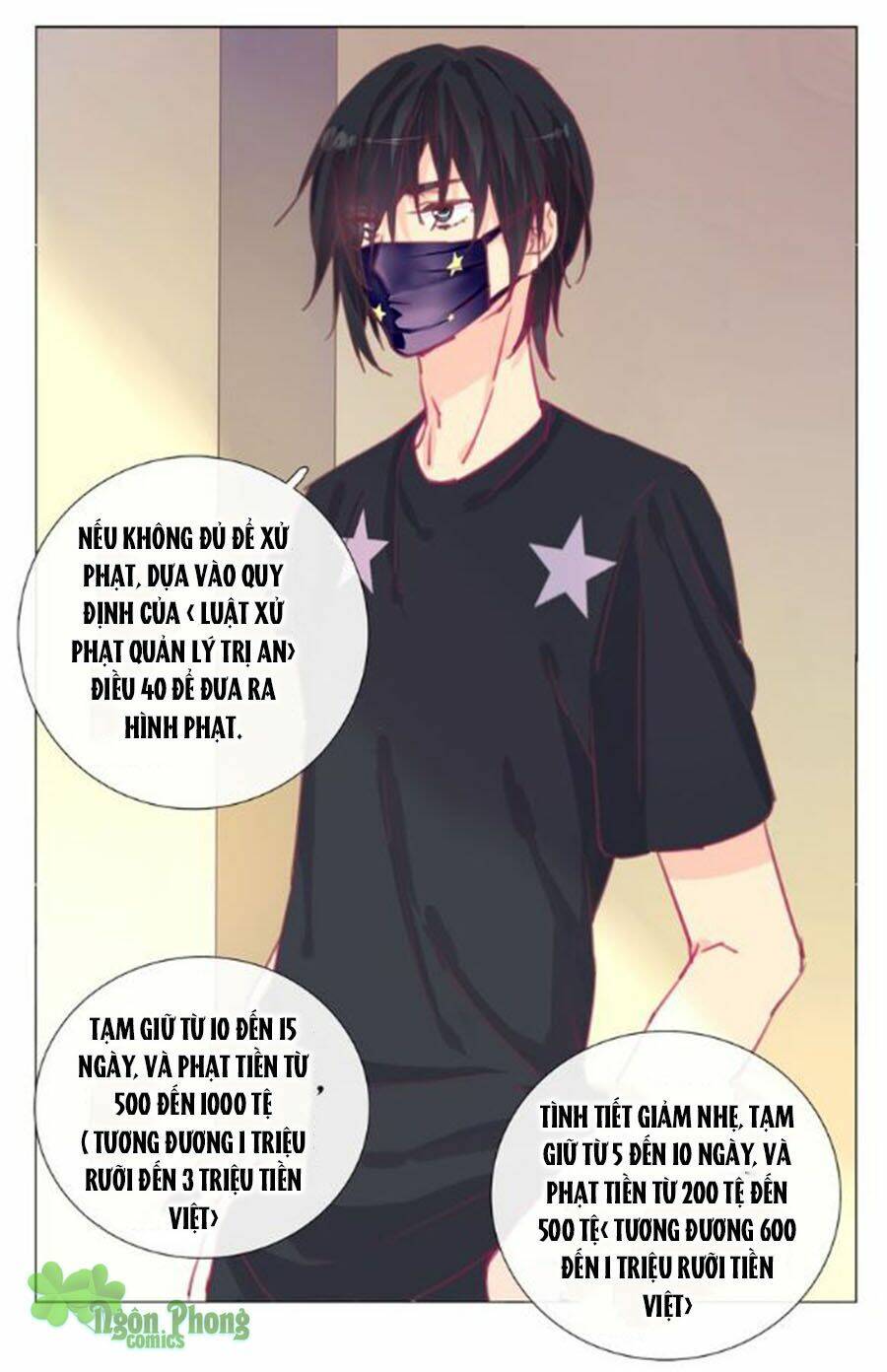 Đừng Nghịch, Ta Chỉ Muốn Yên Tĩnh Chapter 17 - Trang 2