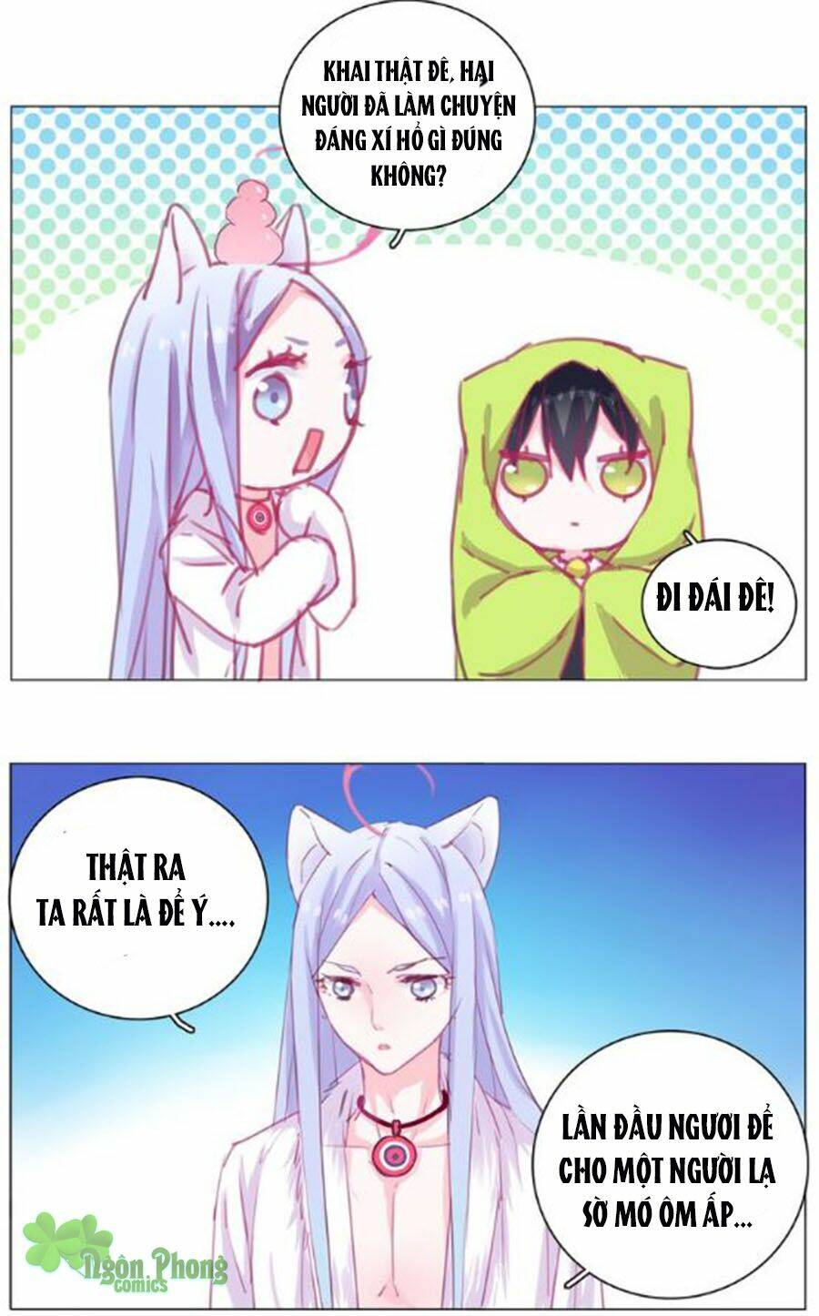 Đừng Nghịch, Ta Chỉ Muốn Yên Tĩnh Chapter 18 - Trang 2