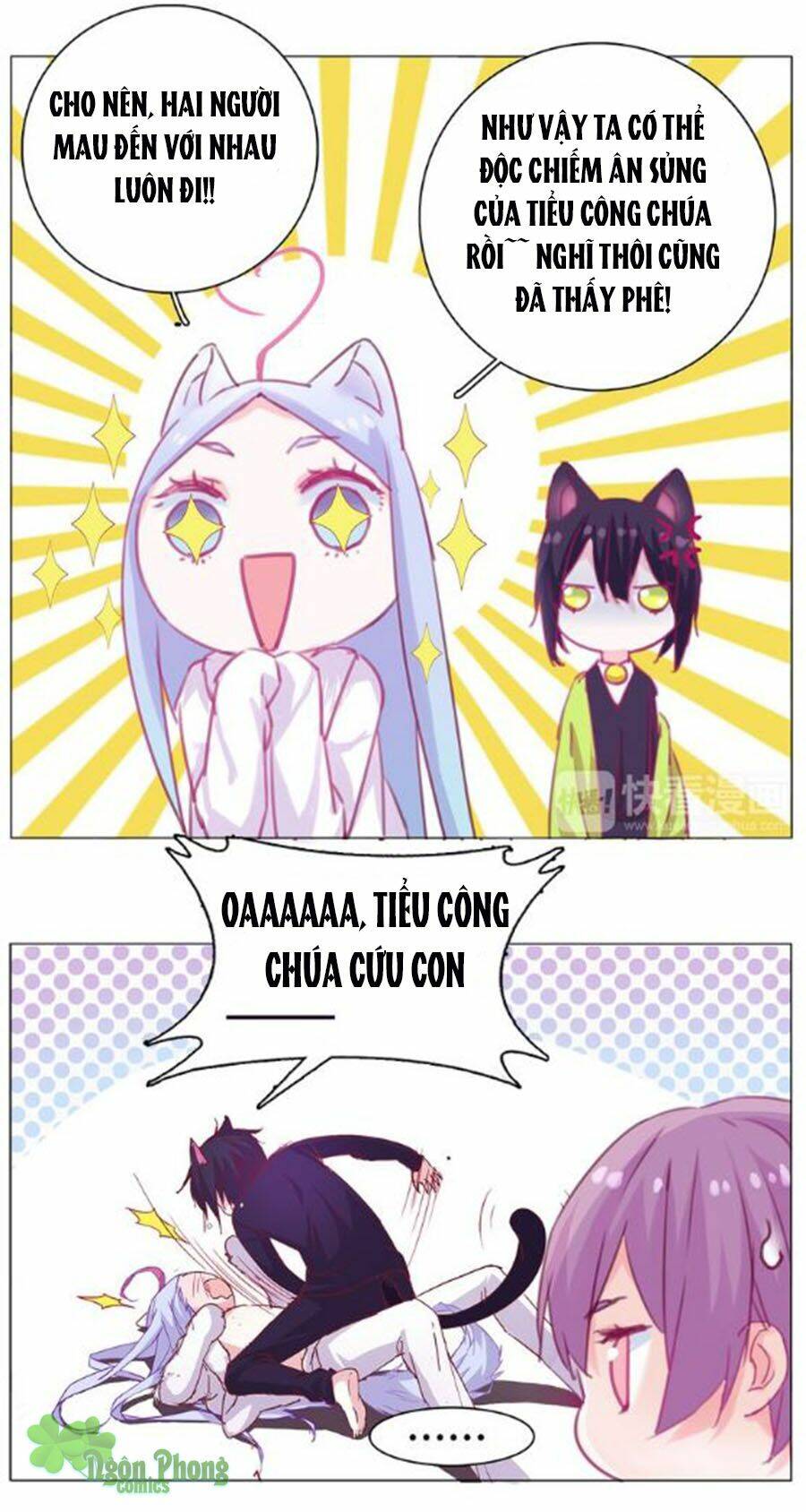 Đừng Nghịch, Ta Chỉ Muốn Yên Tĩnh Chapter 18 - Trang 2