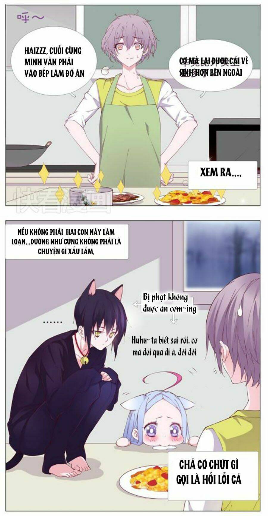 Đừng Nghịch, Ta Chỉ Muốn Yên Tĩnh Chapter 2 - Trang 2