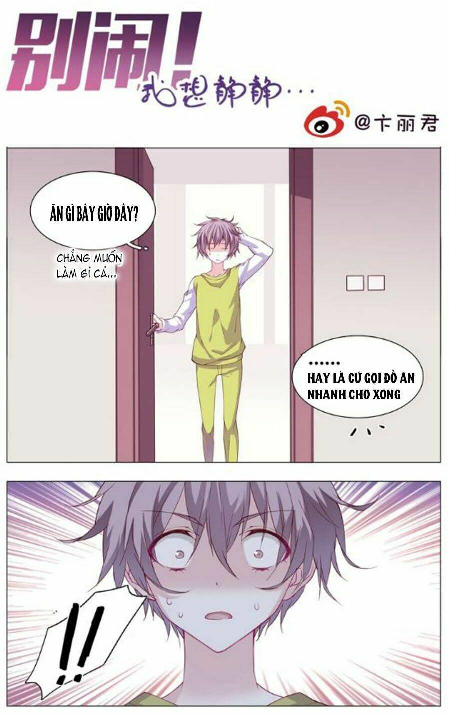 Đừng Nghịch, Ta Chỉ Muốn Yên Tĩnh Chapter 2 - Trang 2