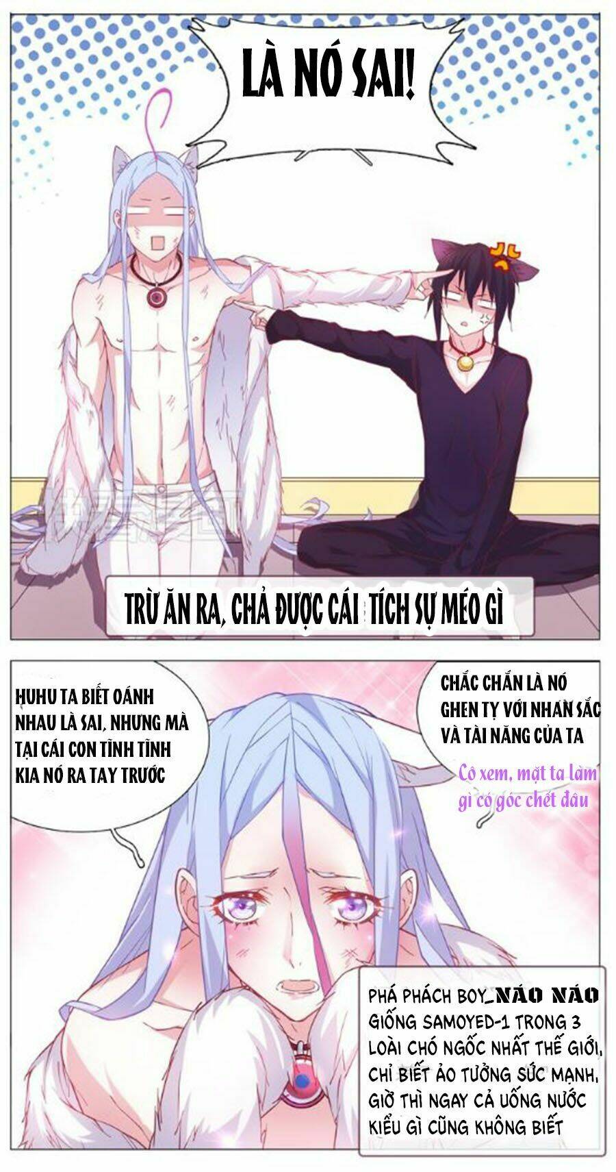 Đừng Nghịch, Ta Chỉ Muốn Yên Tĩnh Chapter 2 - Trang 2