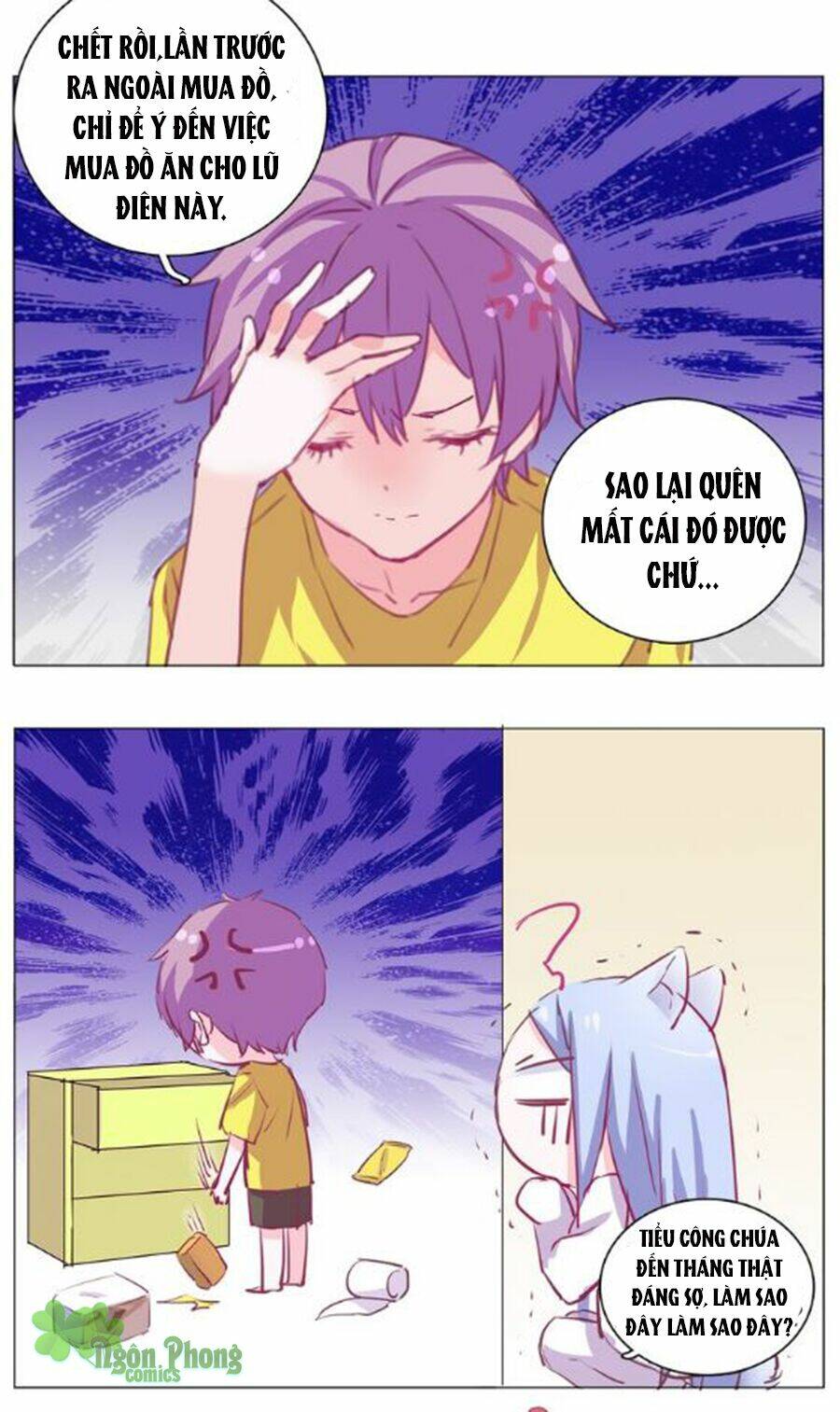 Đừng Nghịch, Ta Chỉ Muốn Yên Tĩnh Chapter 21 - Trang 2