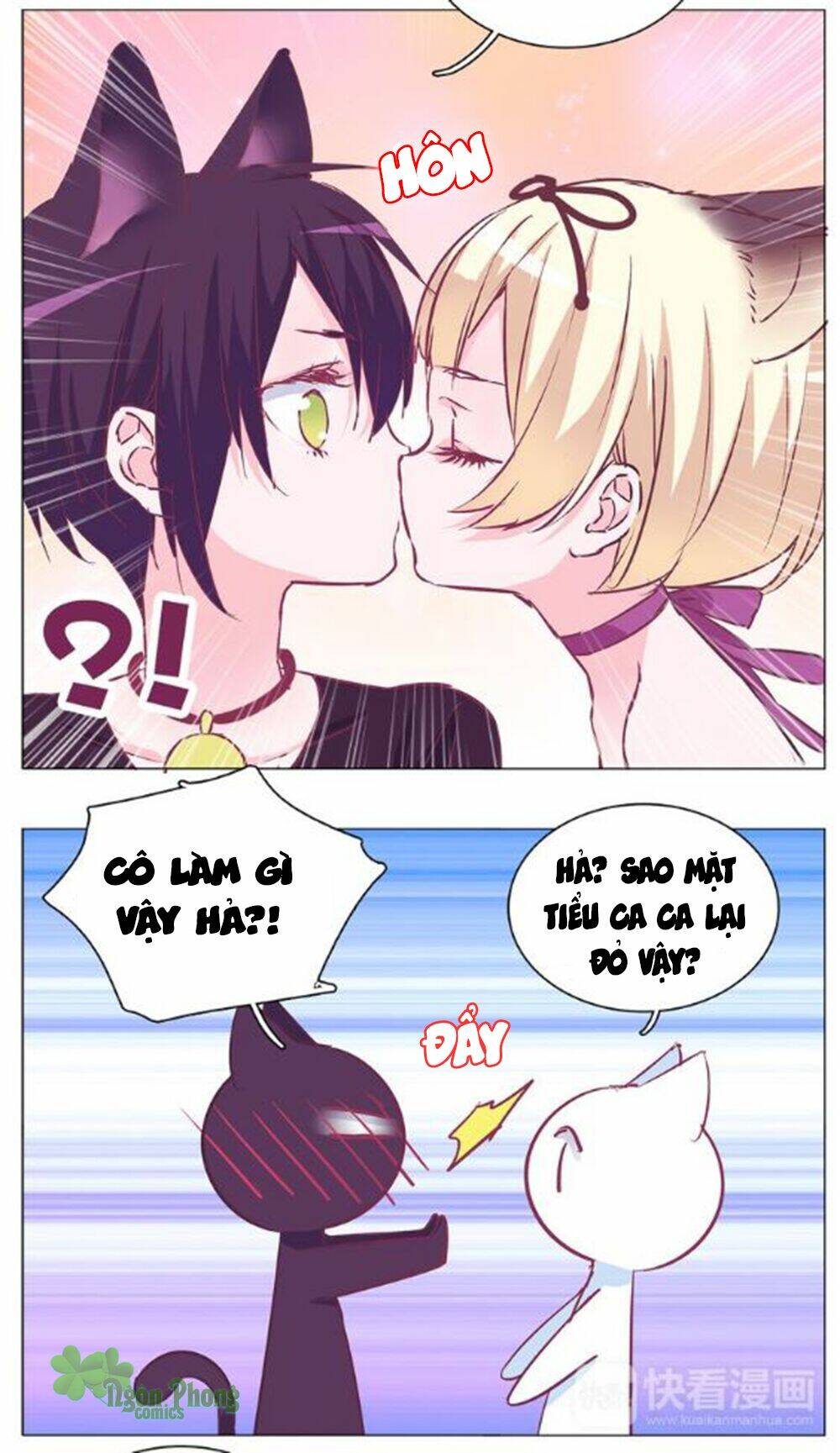 Đừng Nghịch, Ta Chỉ Muốn Yên Tĩnh Chapter 24.5 - Trang 2