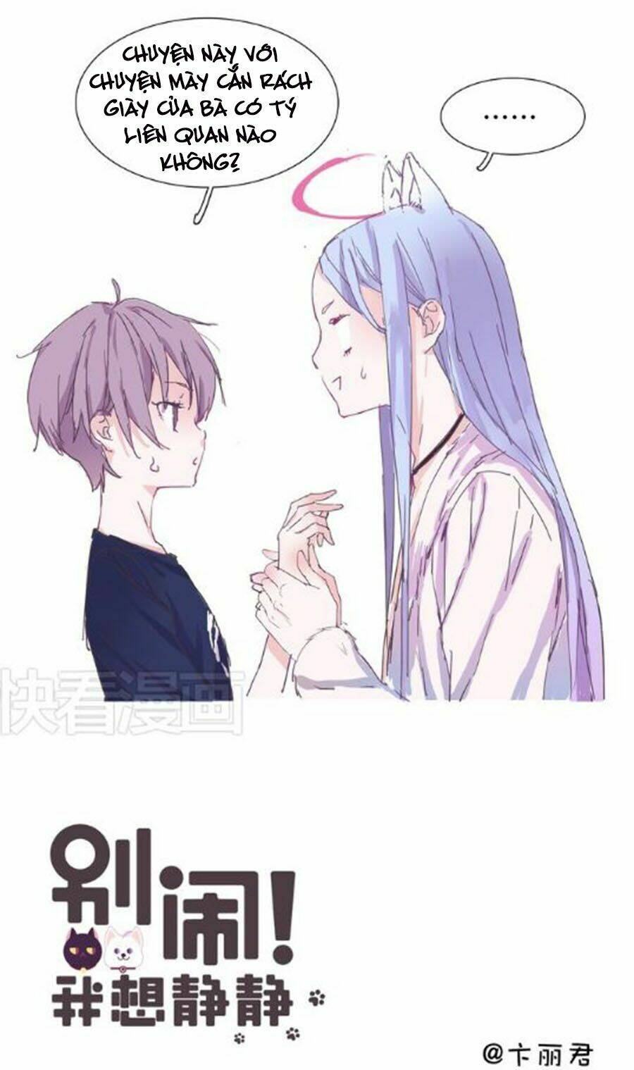 Đừng Nghịch, Ta Chỉ Muốn Yên Tĩnh Chapter 4 - Trang 2