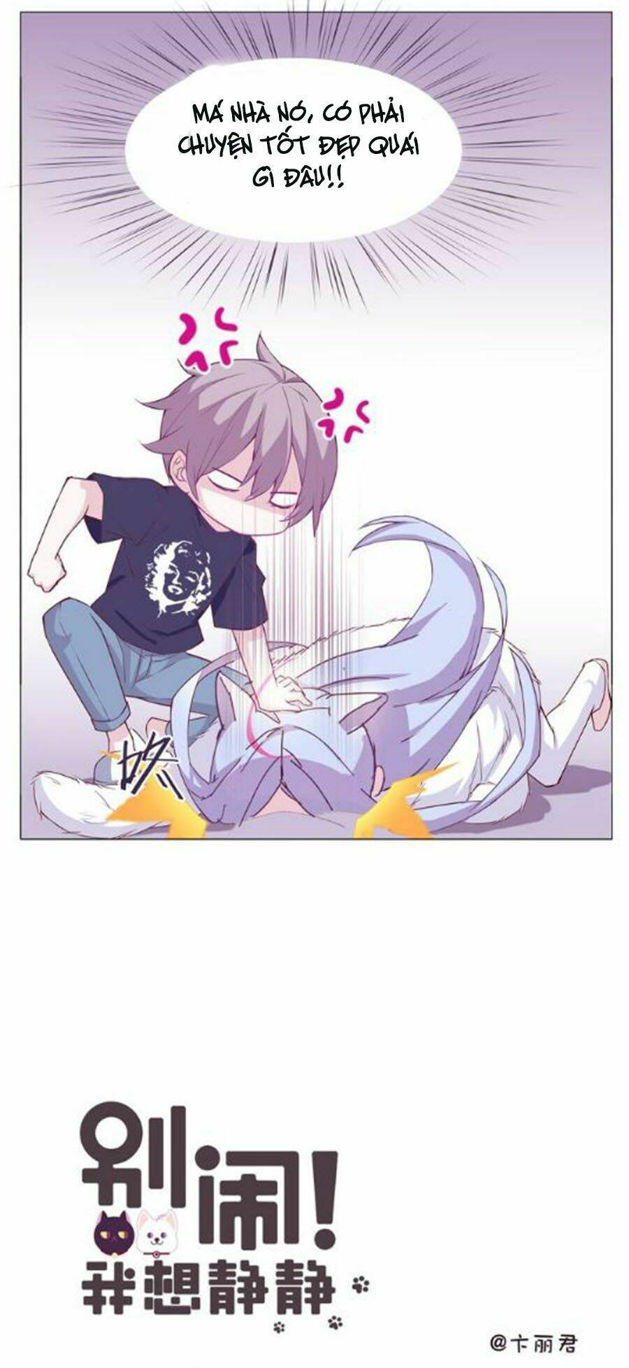 Đừng Nghịch, Ta Chỉ Muốn Yên Tĩnh Chapter 4 - Trang 2
