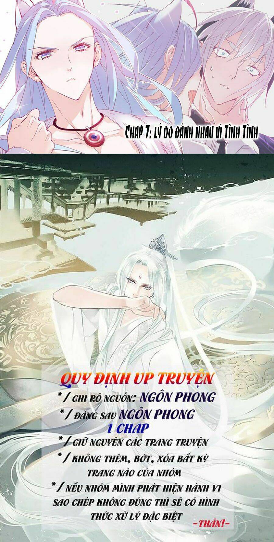 Đừng Nghịch, Ta Chỉ Muốn Yên Tĩnh Chapter 7 - Trang 2