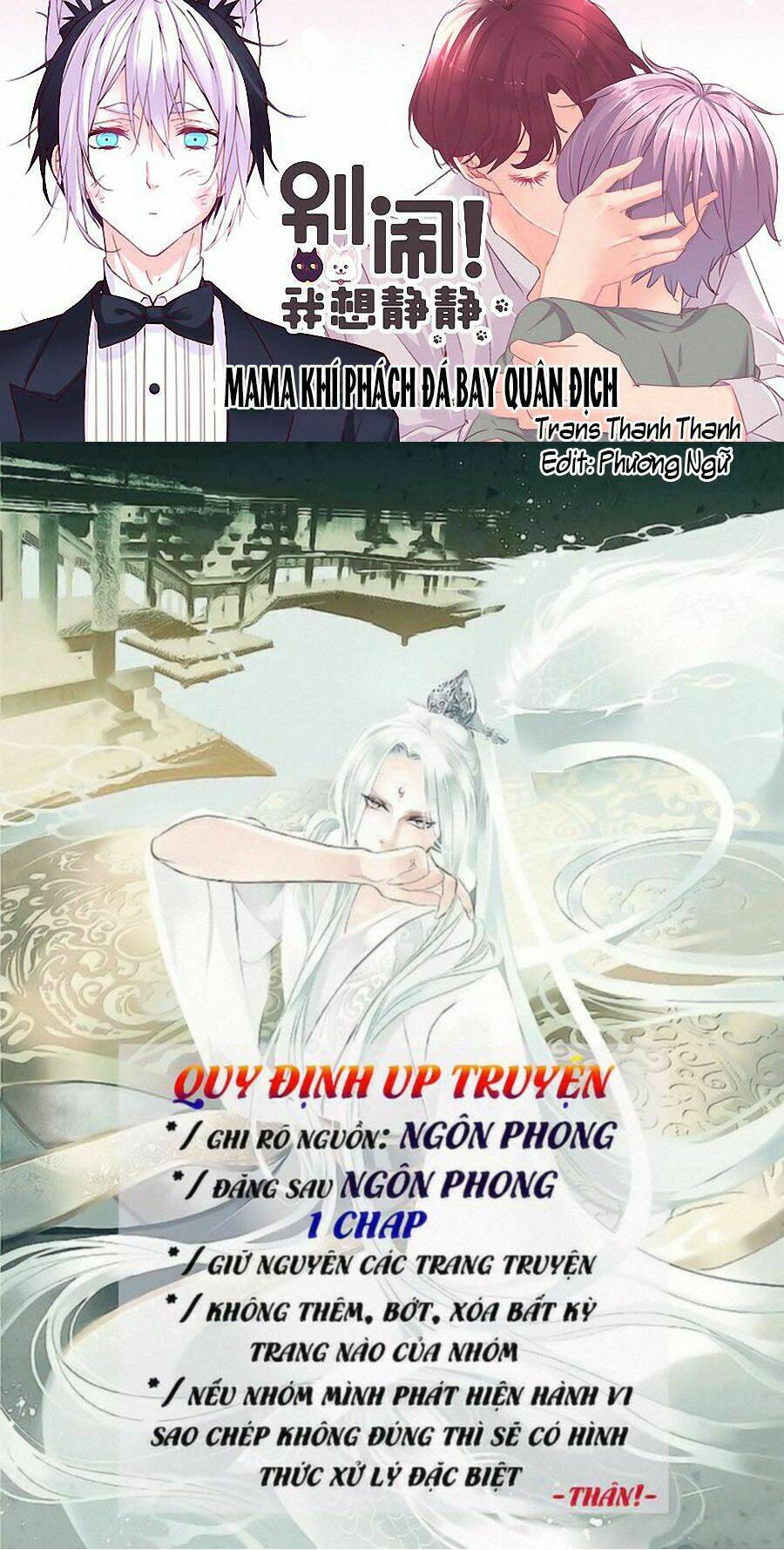 Đừng Nghịch, Ta Chỉ Muốn Yên Tĩnh Chapter 8 - Trang 2