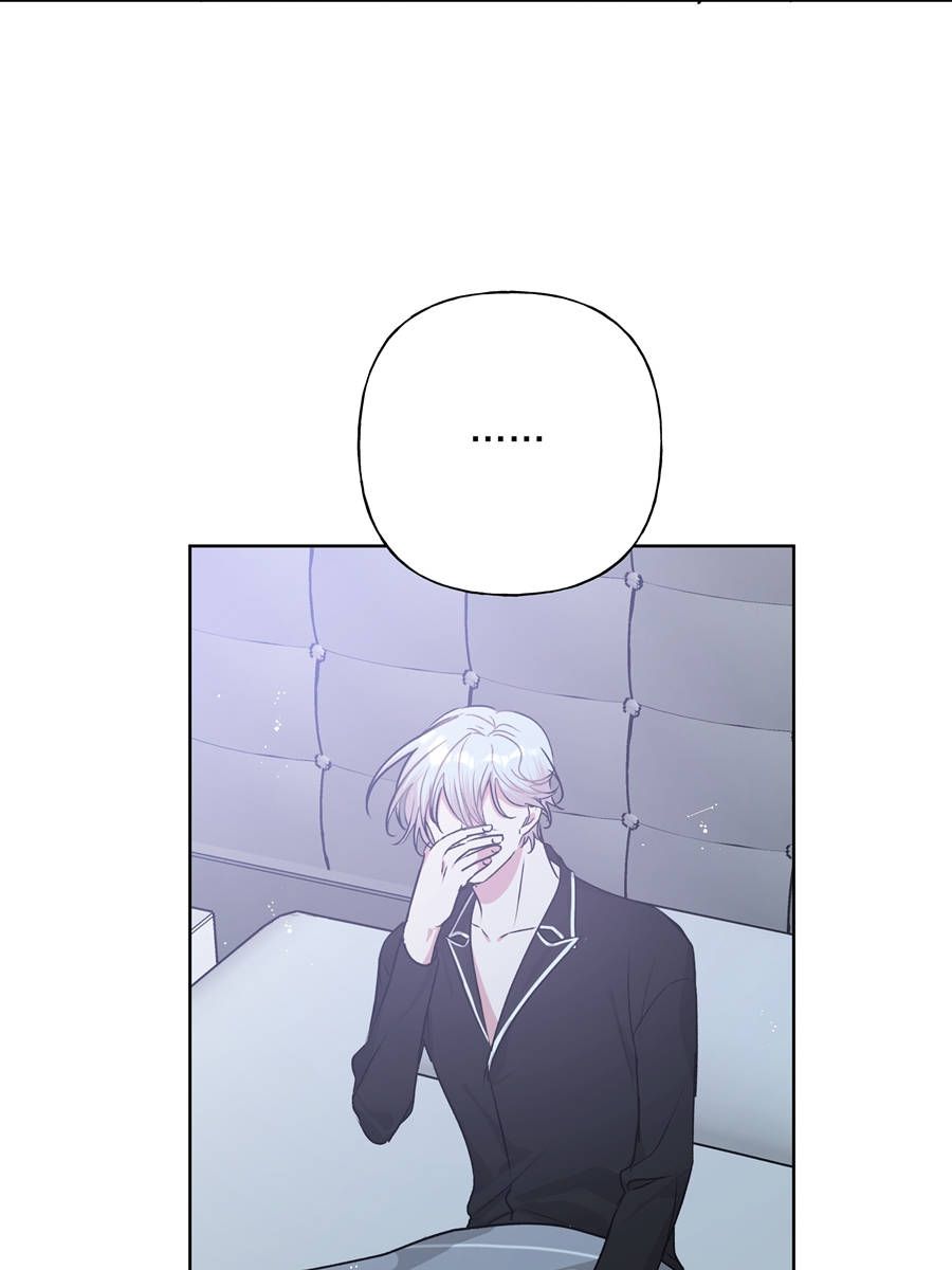 Đừng Nói Yêu Tôi Chapter 16 - Trang 2