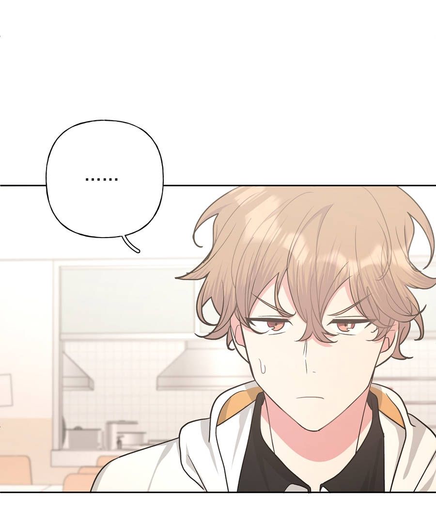 Đừng Nói Yêu Tôi Chapter 17 - Trang 2