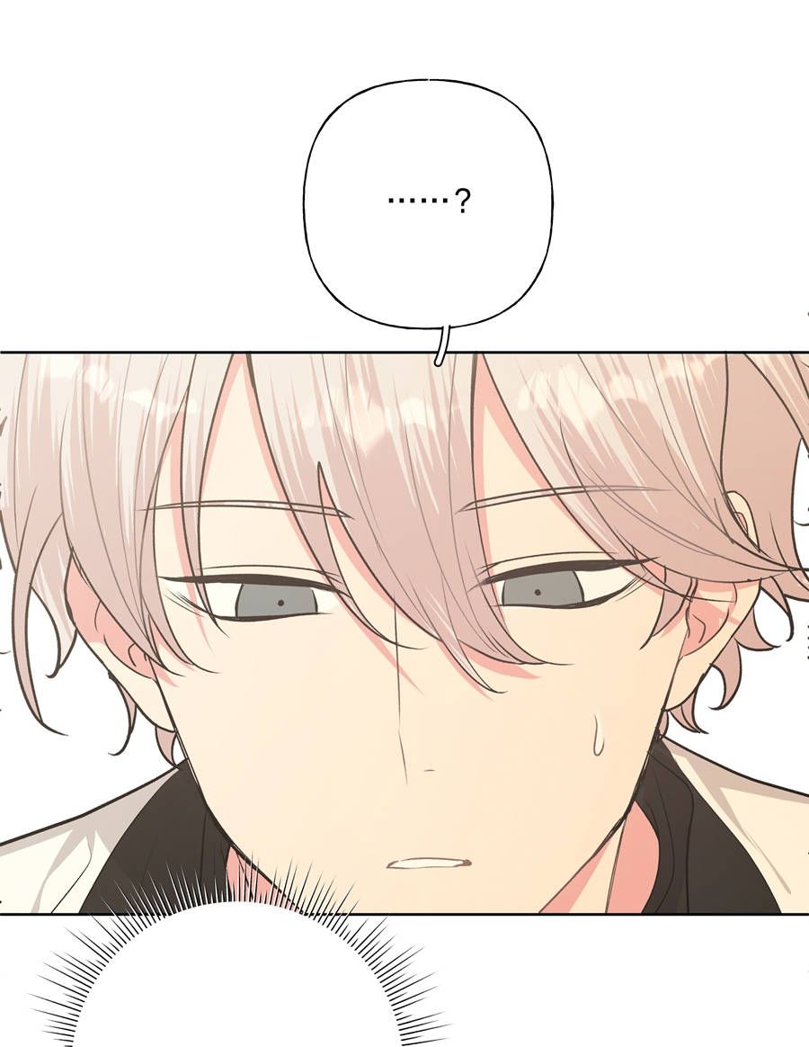 Đừng Nói Yêu Tôi Chapter 20 - Trang 2