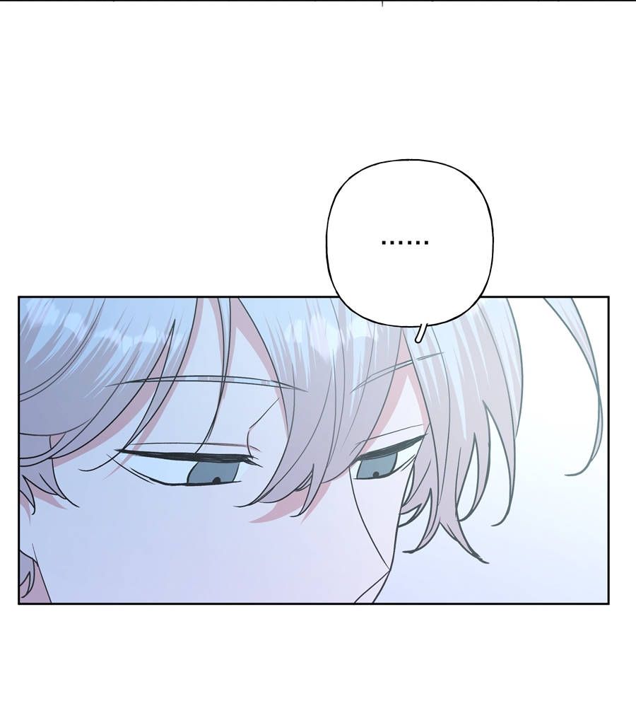 Đừng Nói Yêu Tôi Chapter 20 - Trang 2