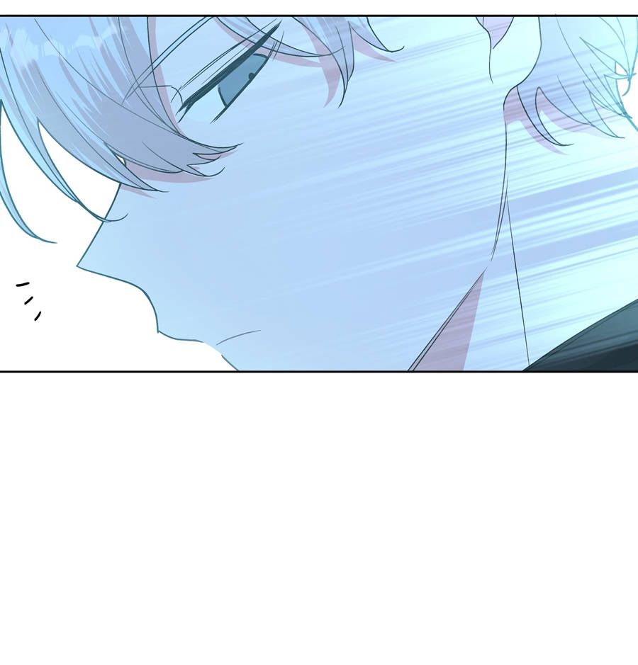 Đừng Nói Yêu Tôi Chapter 20 - Trang 2