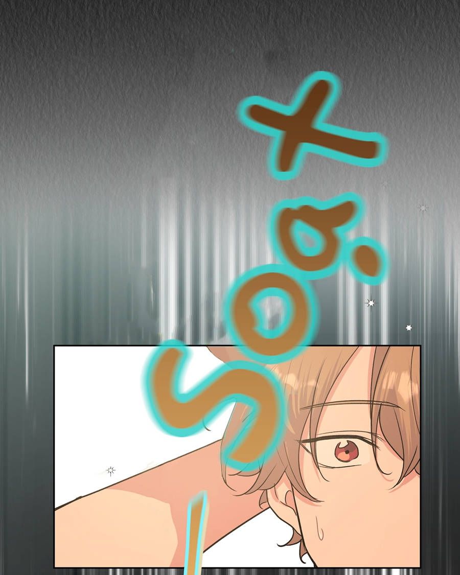 Đừng Nói Yêu Tôi Chapter 20 - Trang 2