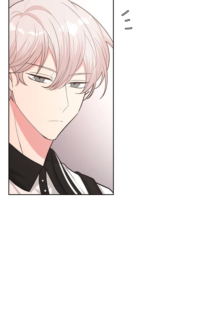 Đừng Nói Yêu Tôi Chapter 26 - Trang 2
