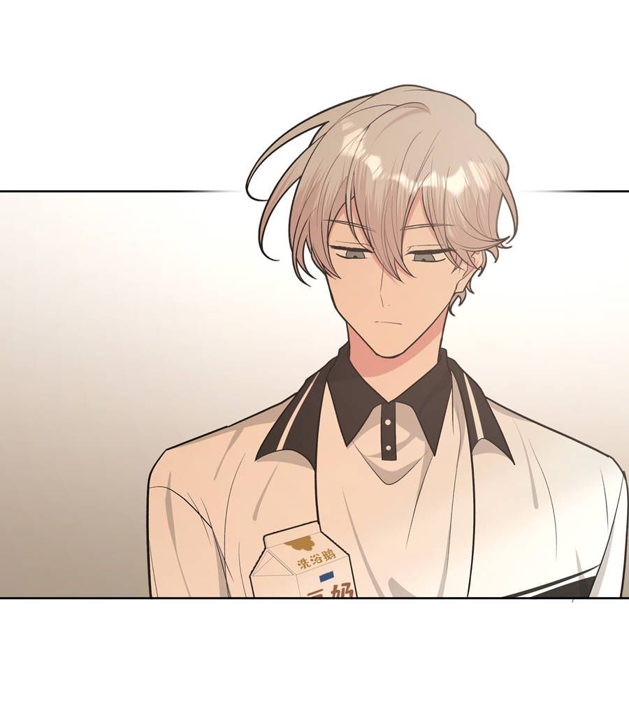 Đừng Nói Yêu Tôi Chapter 28 - Trang 2