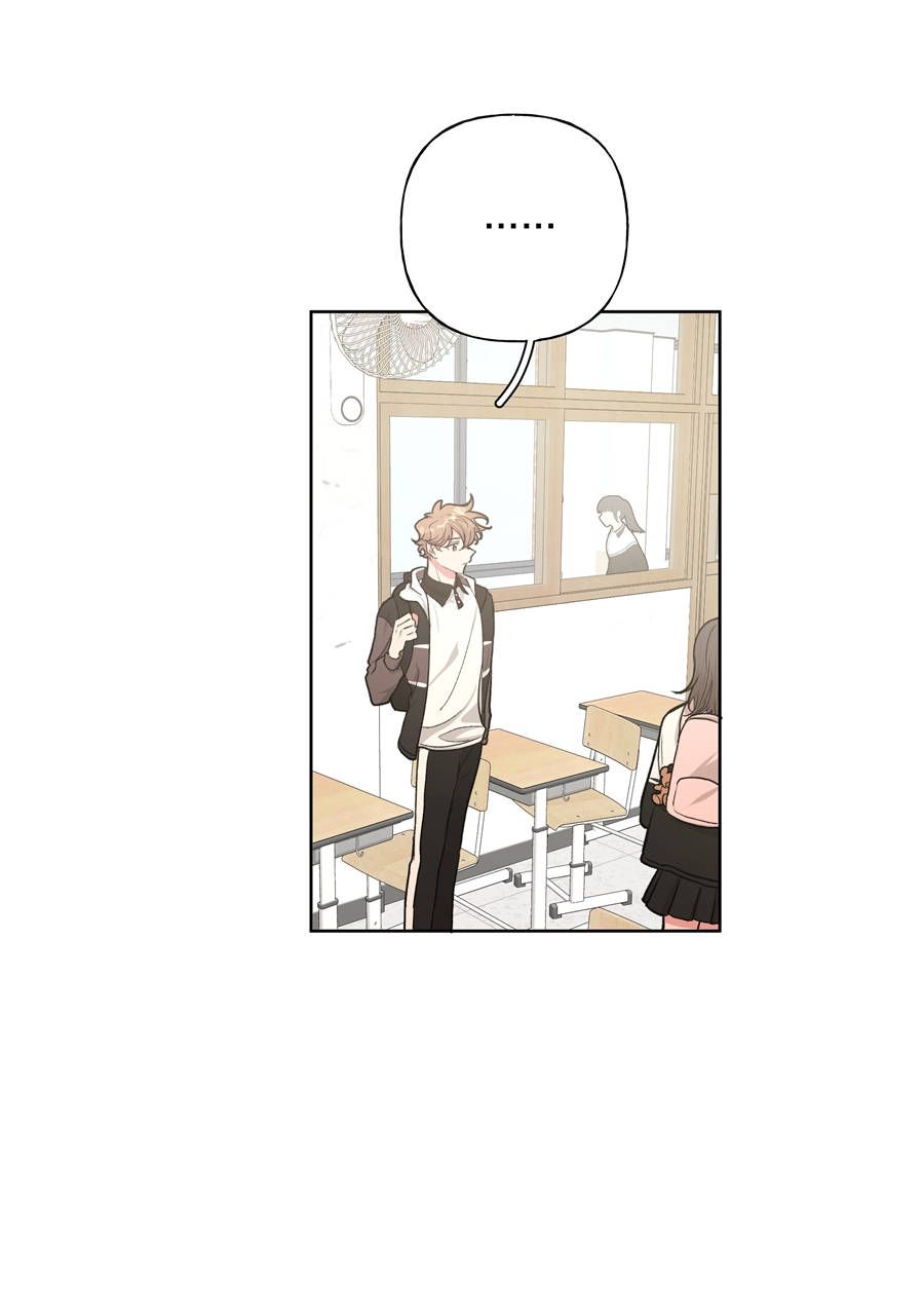 Đừng Nói Yêu Tôi Chapter 28 - Trang 2