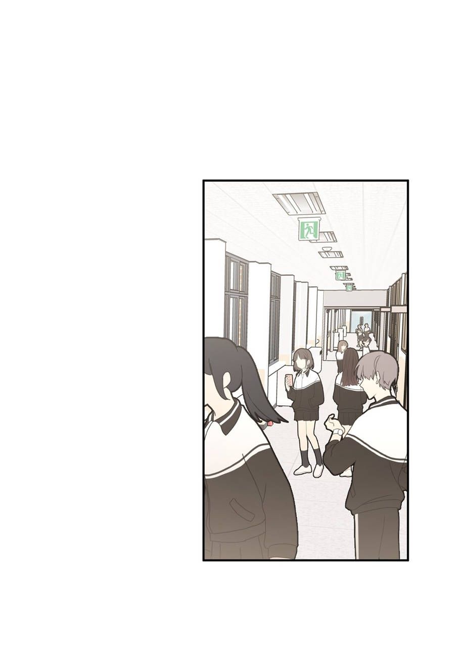 Đừng Nói Yêu Tôi Chapter 3 - Trang 2