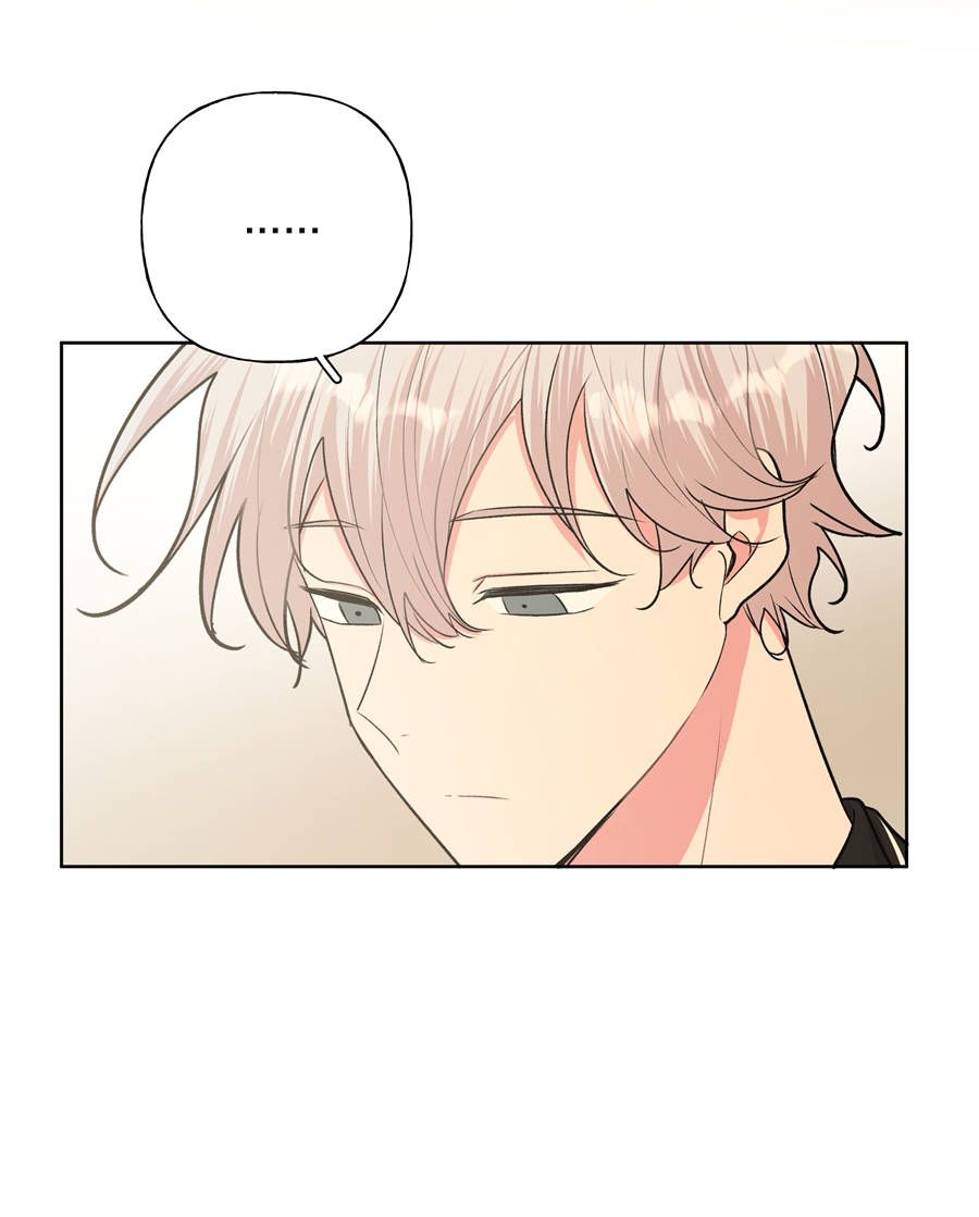 Đừng Nói Yêu Tôi Chapter 32 - Trang 2