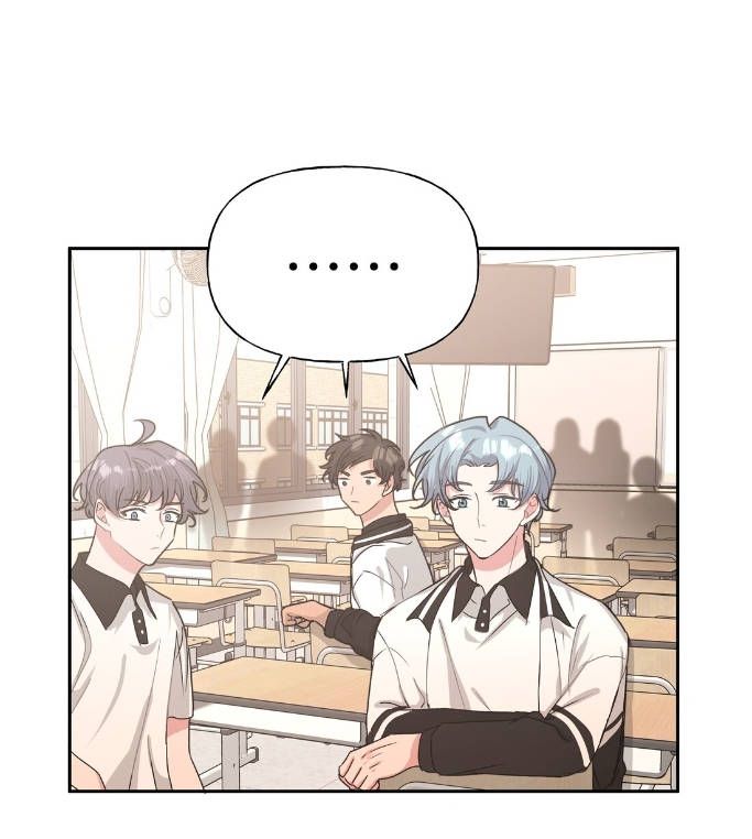 Đừng Nói Yêu Tôi Chapter 4 - Trang 2