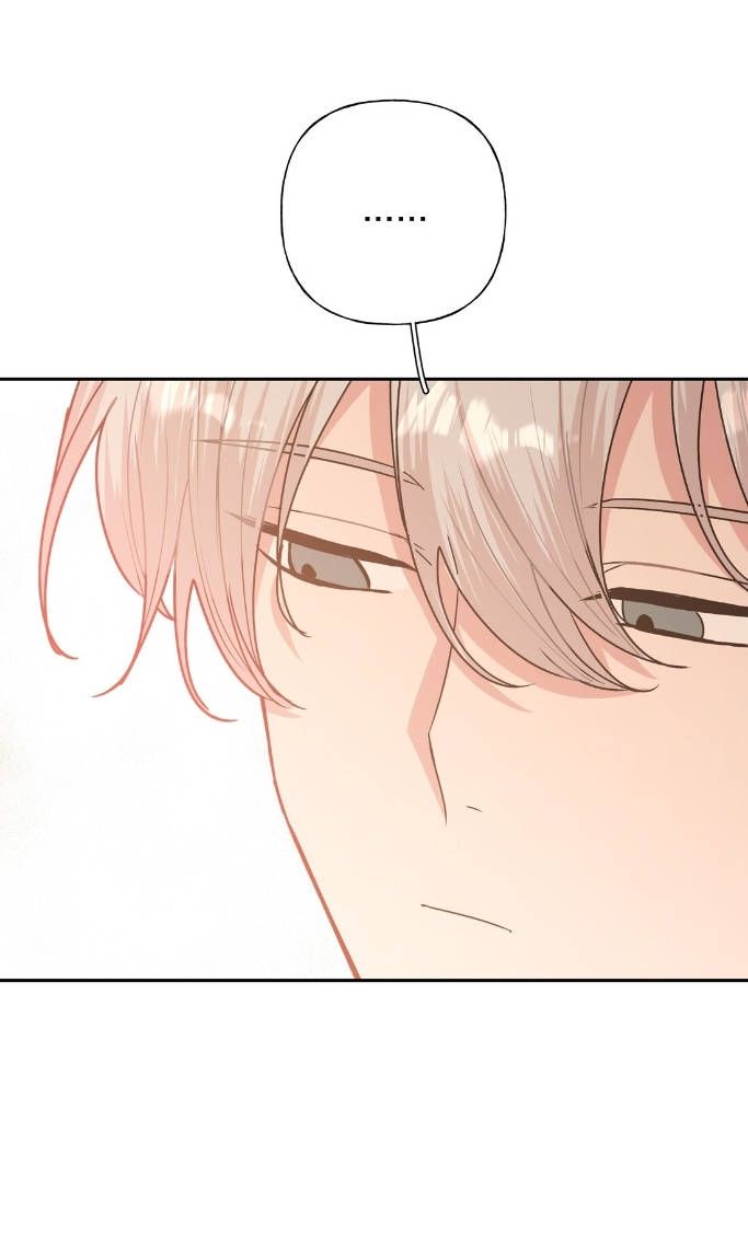Đừng Nói Yêu Tôi Chapter 4 - Trang 2
