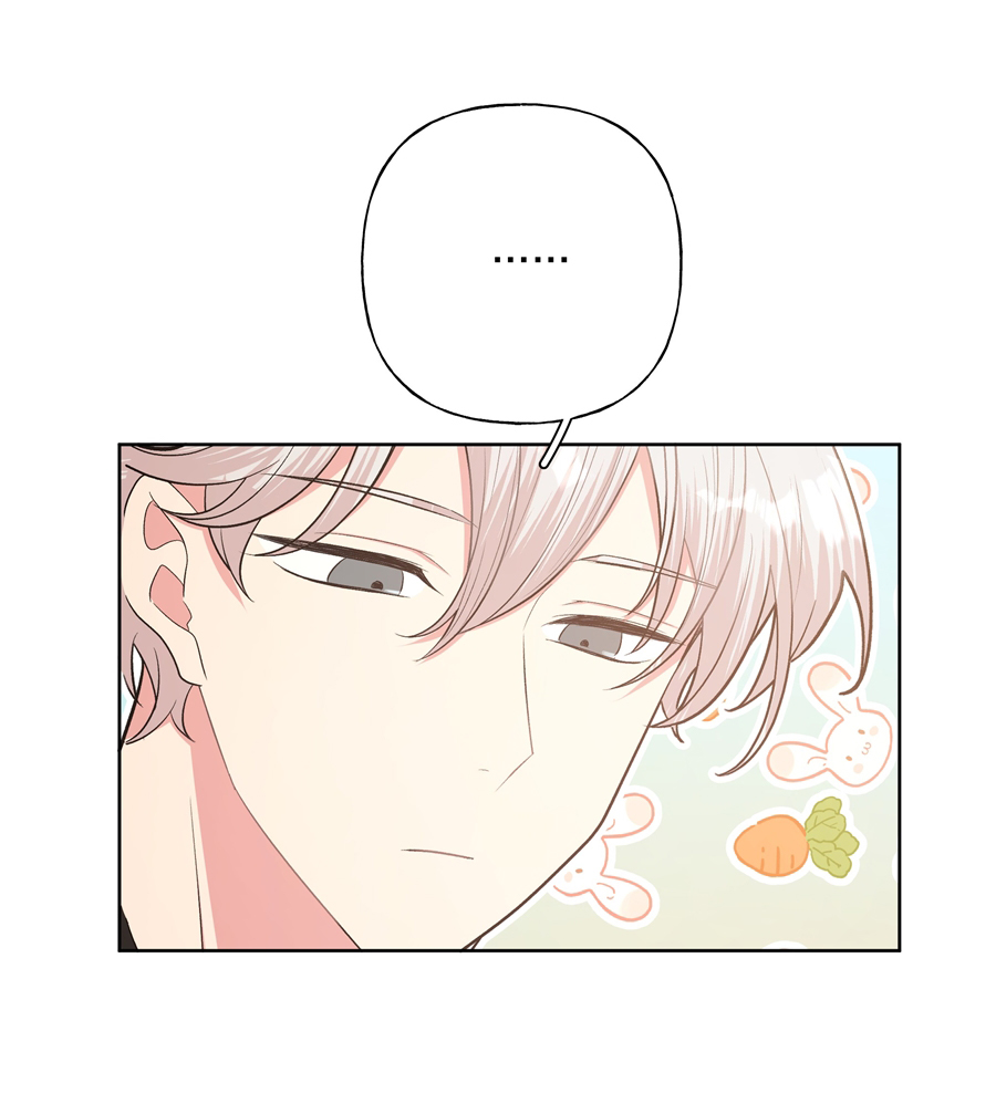 Đừng Nói Yêu Tôi Chapter 43 - Trang 2