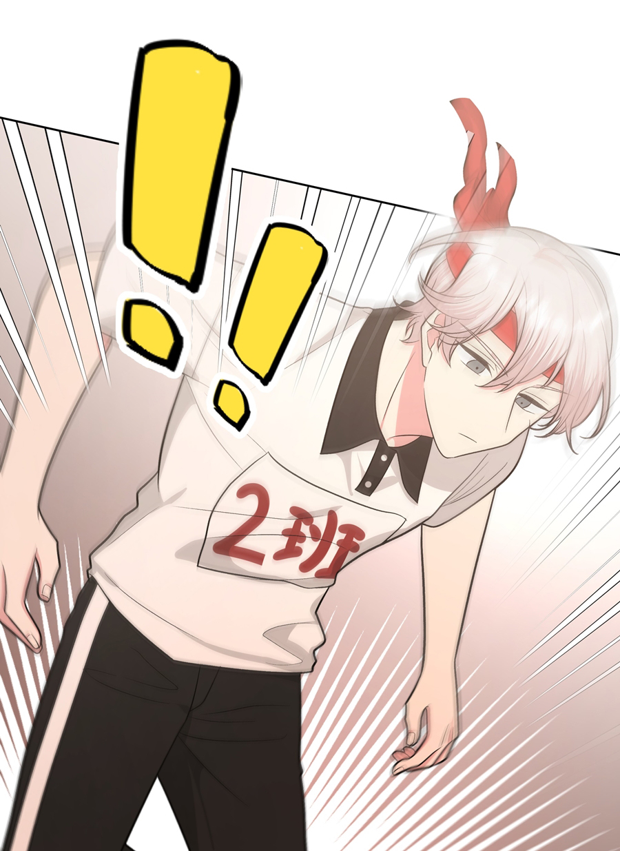 Đừng Nói Yêu Tôi Chapter 45 - Trang 2