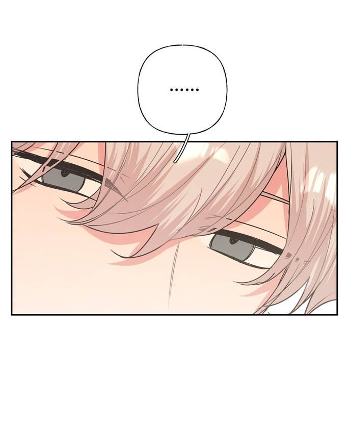 Đừng Nói Yêu Tôi Chapter 5 - Trang 2