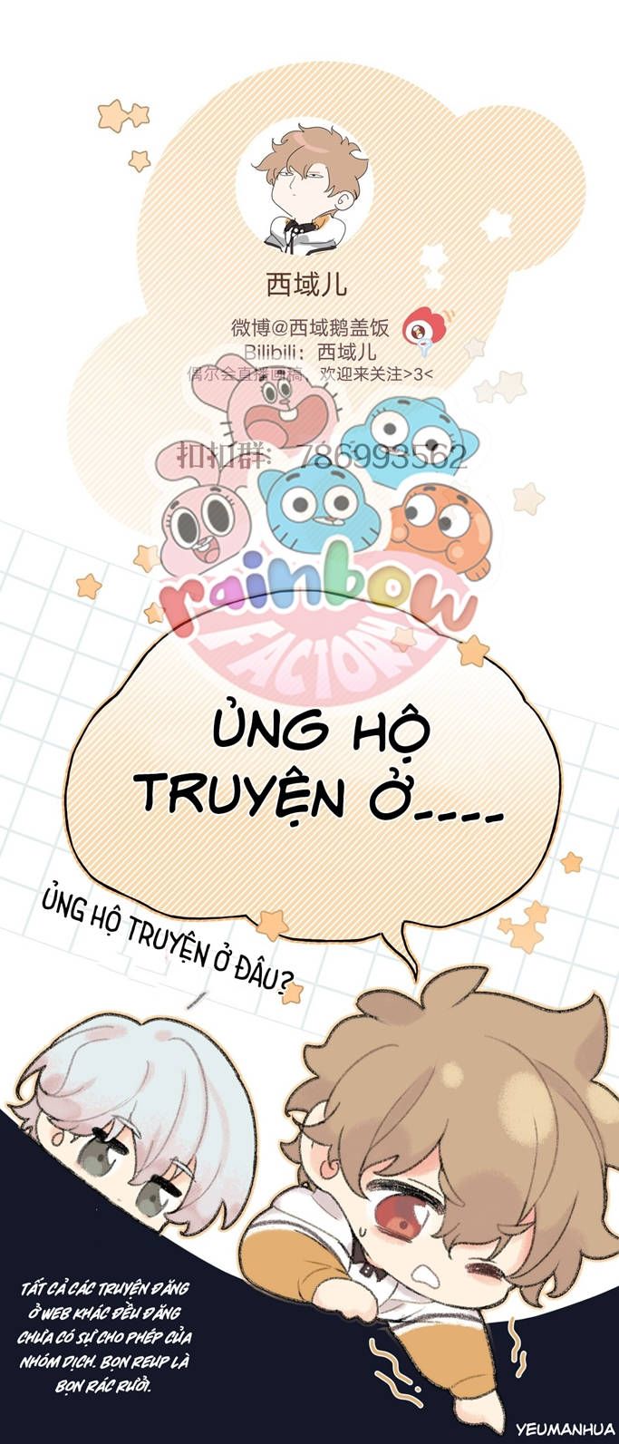 Đừng Nói Yêu Tôi Chapter 5 - Trang 2